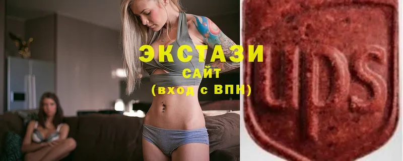 ЭКСТАЗИ 300 mg  Озёры 